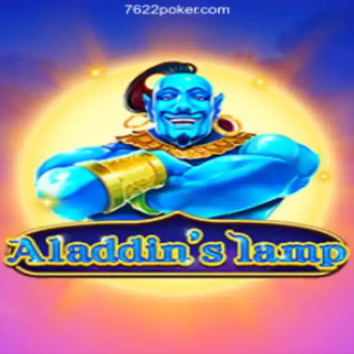 Mastering Aladdinslamp: A Journey into the Magical World of Online Gaming