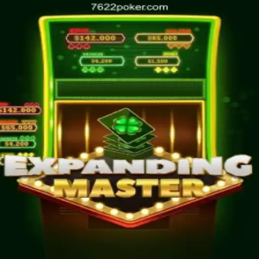 Discover the Intriguing World of ExpandingMaster