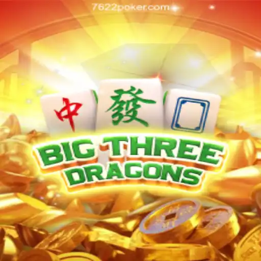 Exploring BigThreeDragons: A Comprehensive Guide
