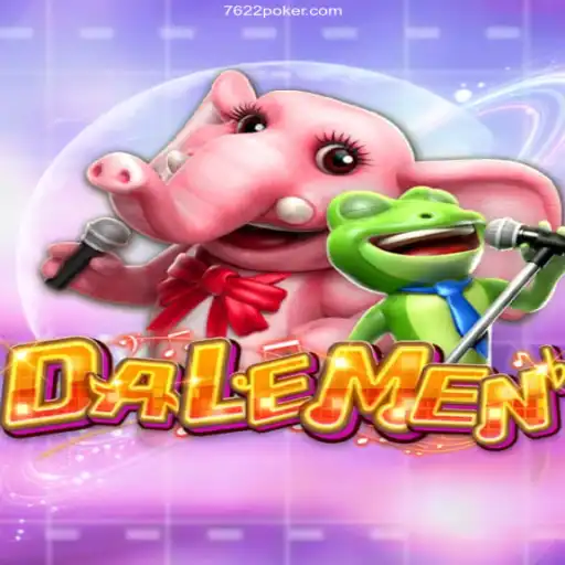 Explore the Fascinating World of DALEMEN: A Comprehensive Guide
