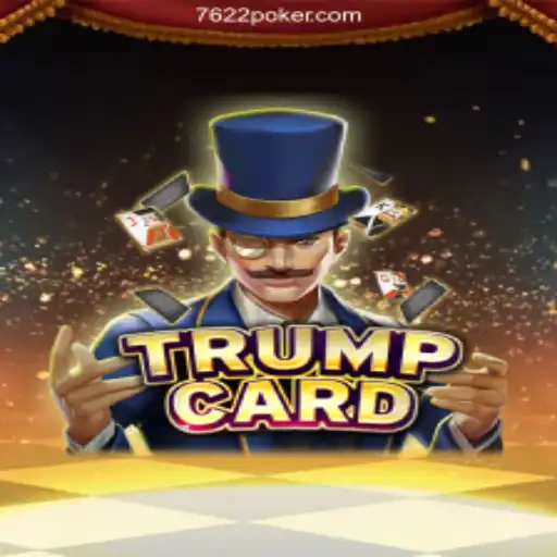 Unveiling the Intriguing World of TrumpCard: A Comprehensive Guide